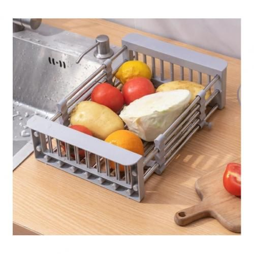 DrainMaster Adjustable