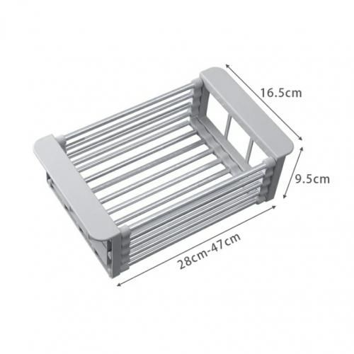 DrainMaster Adjustable